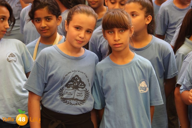 rashidiaya ad7a3 (30).JPG